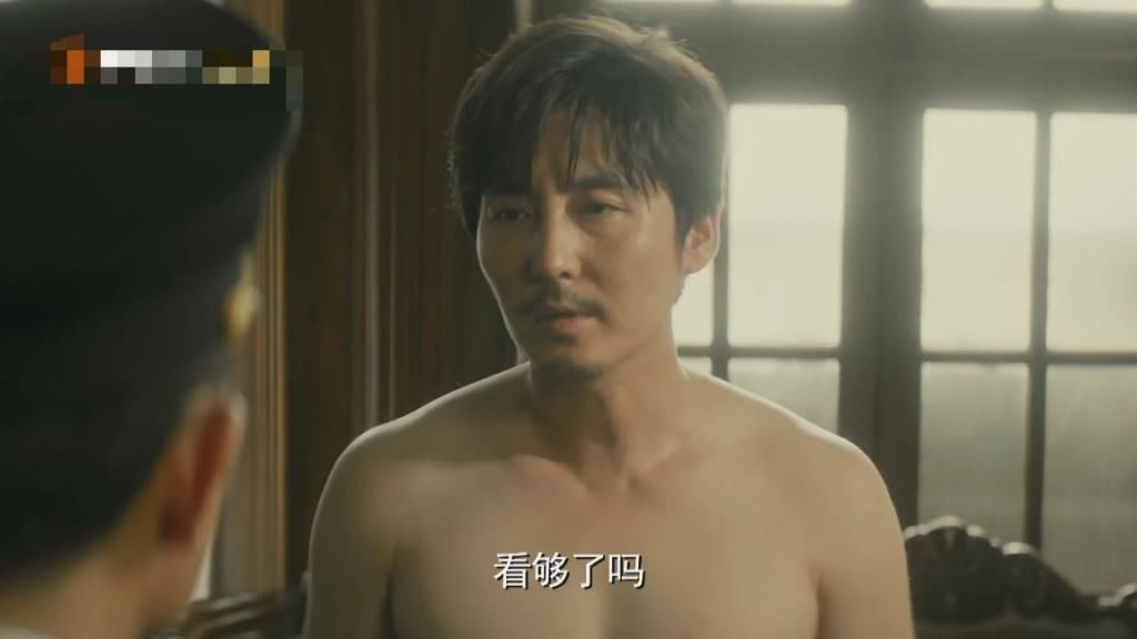 隐秘而伟大:钟百鸣被打名场面来袭,齐升平高兴的让食堂中午加肉