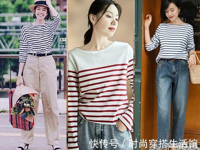 穿衣|秋天穿衣别太“素”,尝试这些显白又减龄的颜色,穿出优雅女人味