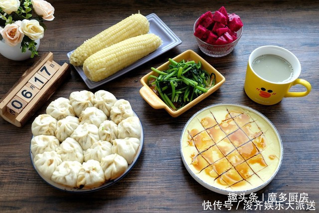 食谱|一桌营养美味的健康早餐怎么做出来来看看这份食谱,足够详细