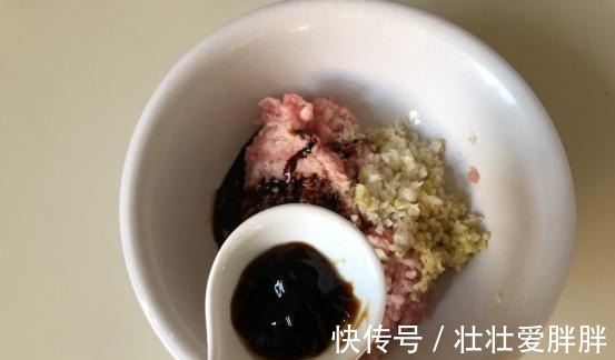 玫瑰花煎饺，形态独特味道好，有颜还好吃！