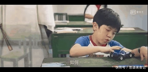 打脸!国产真人版《棋魂》竟没翻车反而逆袭,凭什么?