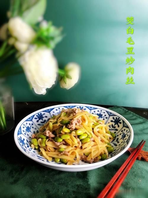 炒前|这道家常小菜,荤素搭配、营养美味,炒前多加这一步,吃得更健康