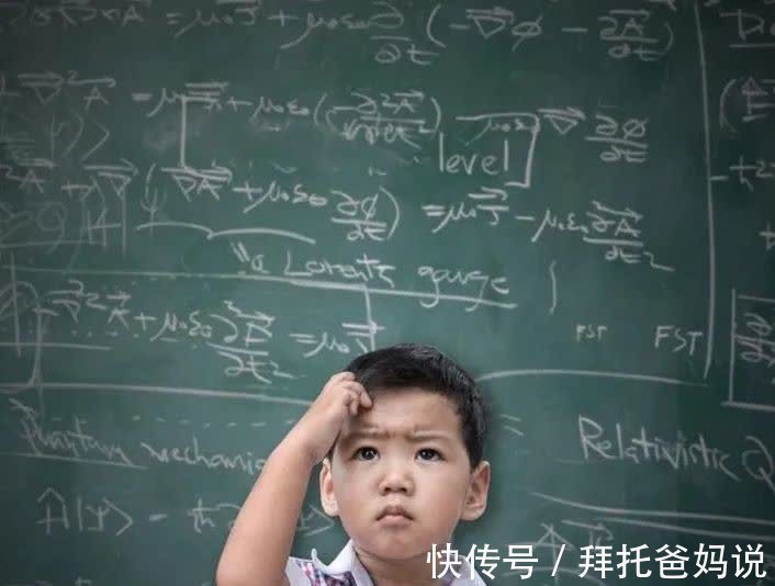 哈佛研究发现:这6种行为会让孩子大脑“变笨”,父母别大意了