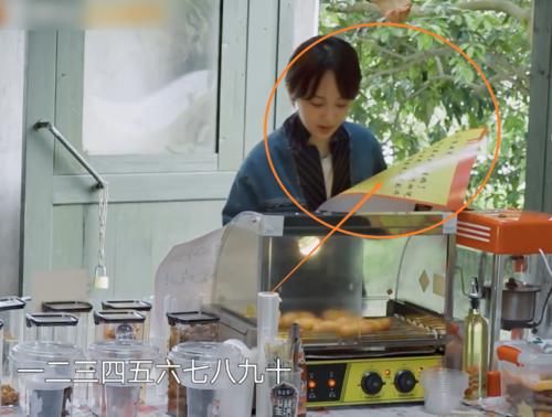 试吃|杨紫为吃烤肠打“欠条”,本以为她只带走一根,结果让观众看傻眼