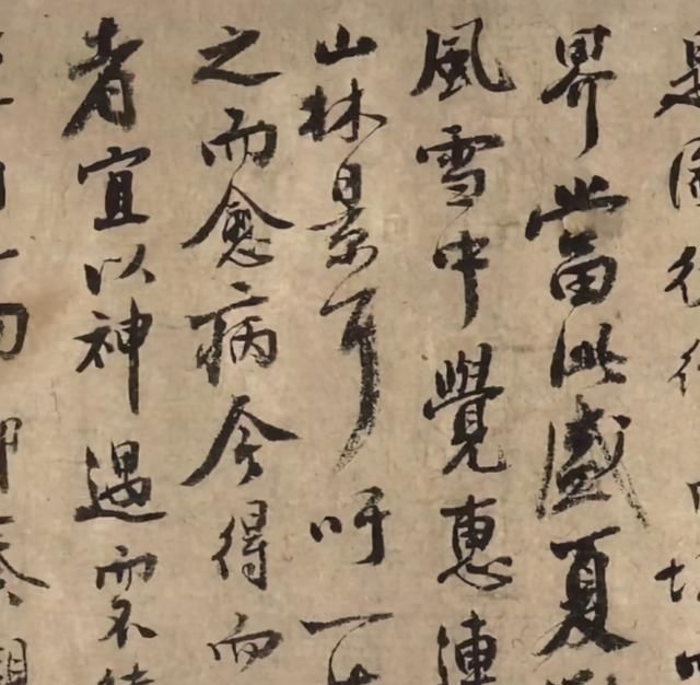 笔墨&刘洪彪用32个字总结好书法,争议没有意义,都不要再争论了