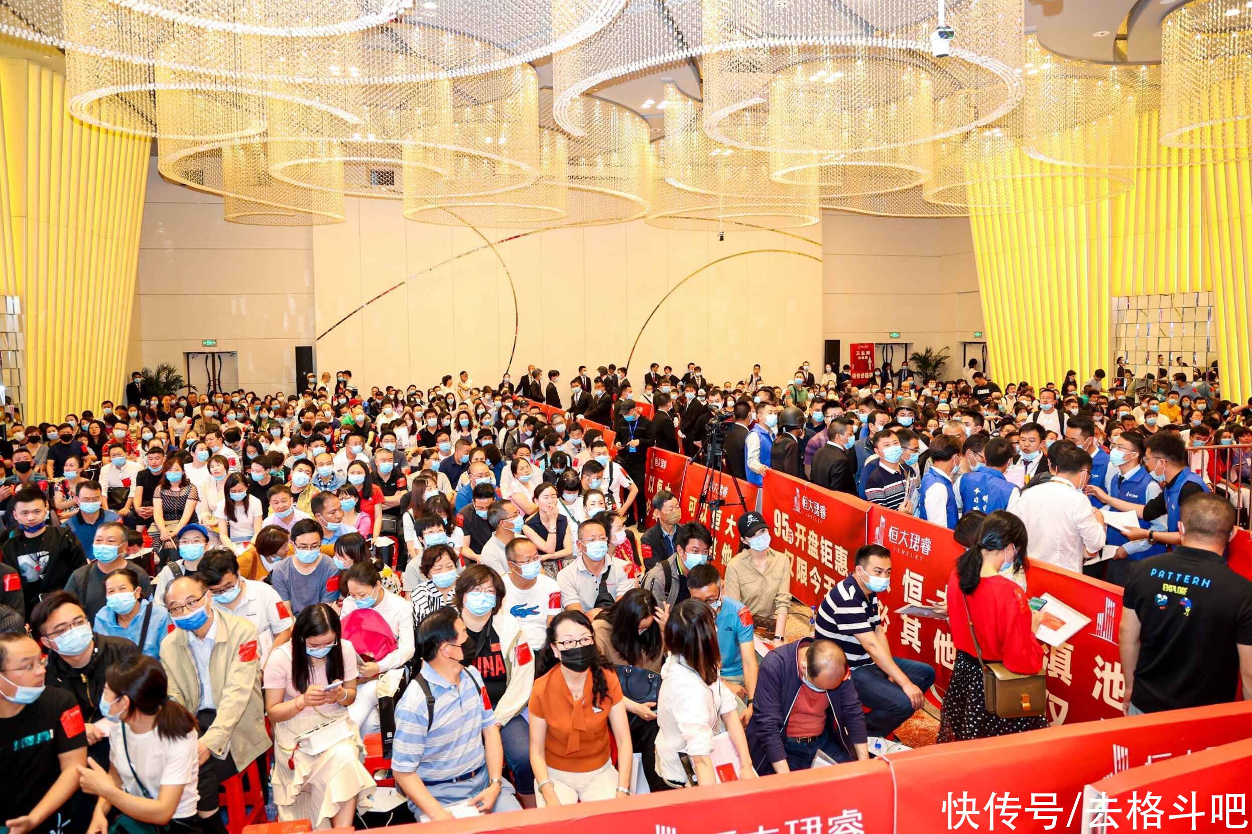 奇迹|恒大35天销售938亿！销售奇迹背后的加速与减负