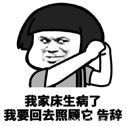 |幽默笑话几个老同学出来聊天,借着酒劲就开始聊家事了