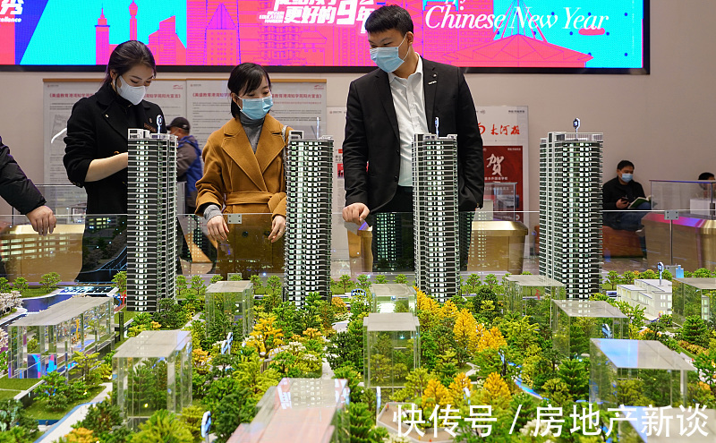住房|2022年,楼市2个利好,房子或重演7年前景象,刚需该不该买房?