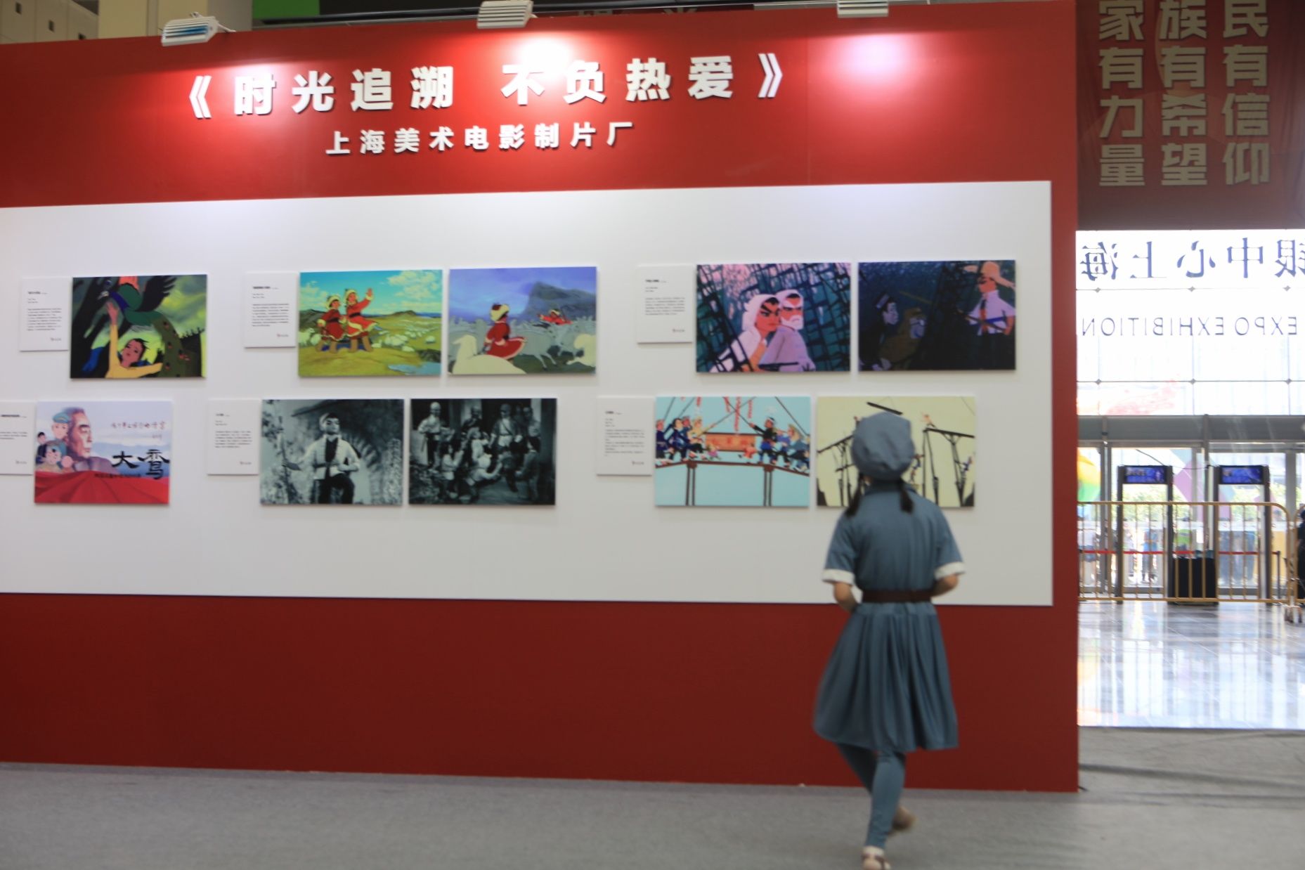 ip|产业规模达200亿元!上海动漫产业交答卷,5G、VR等高科技整合IP成为主力军