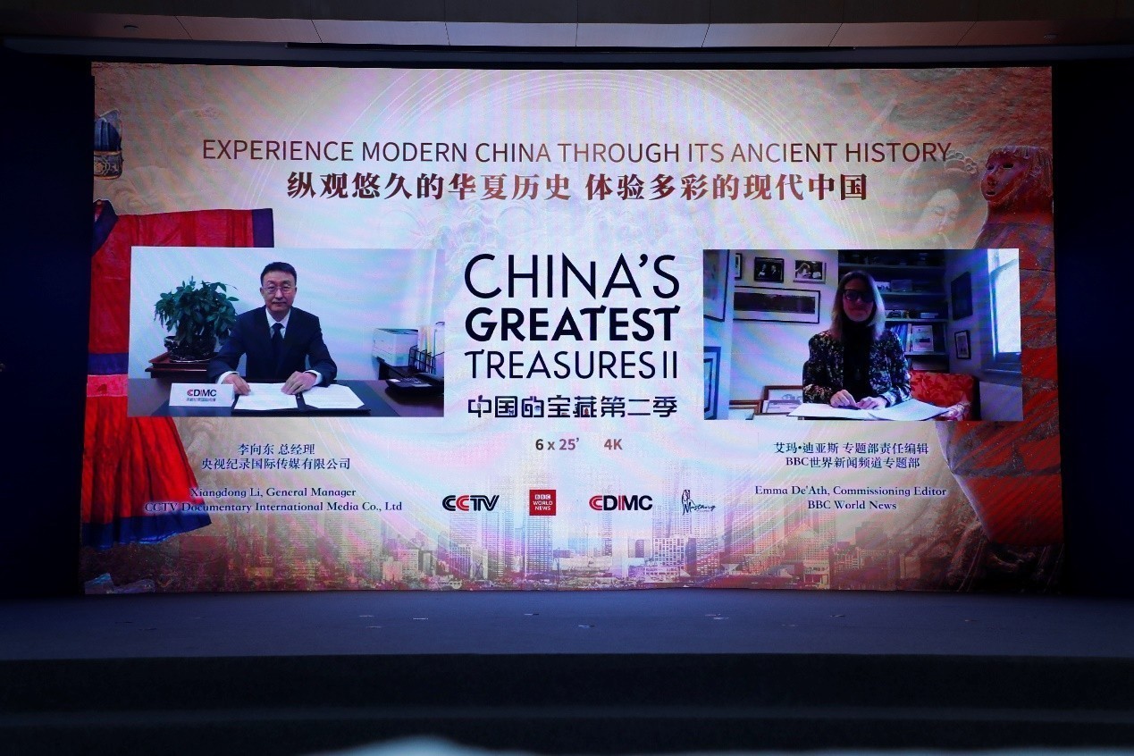 电视|精彩纷呈,丝绸之路电视共同体多个重点项目发布