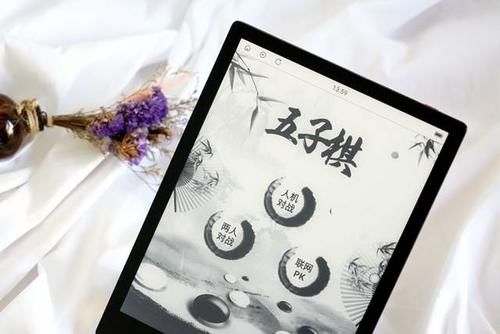 产品|墨案Inkpad X超级阅读器:10英寸大屏,同品类号称无敌