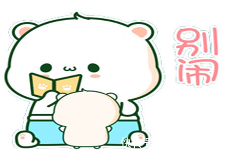 |幽默笑话:昨天上班和女老板吵架了,结果晚上报应就来了