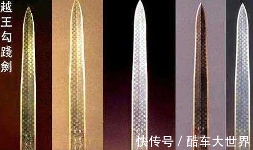 铸剑#这把宝剑尘封地下千年,在古墓中,重见天日时割伤了专家!