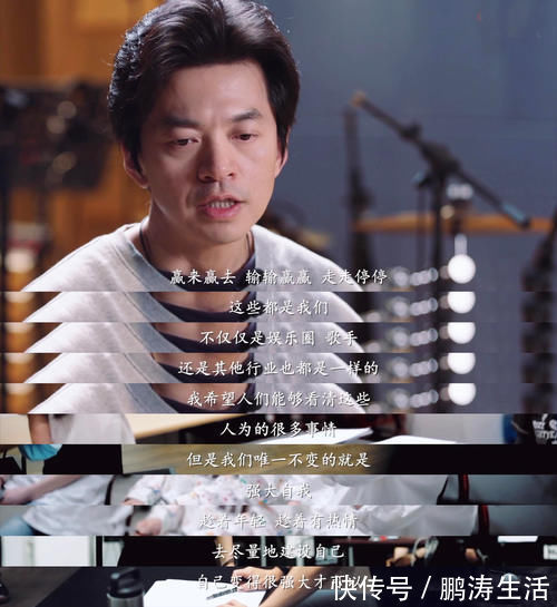 好声音34分钟纪录片感动满满,李健叮嘱学员培养音乐审美,有人从头哭到尾