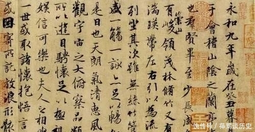 王氏|王羲之的家族背景有多强,看这些大人物就清楚了