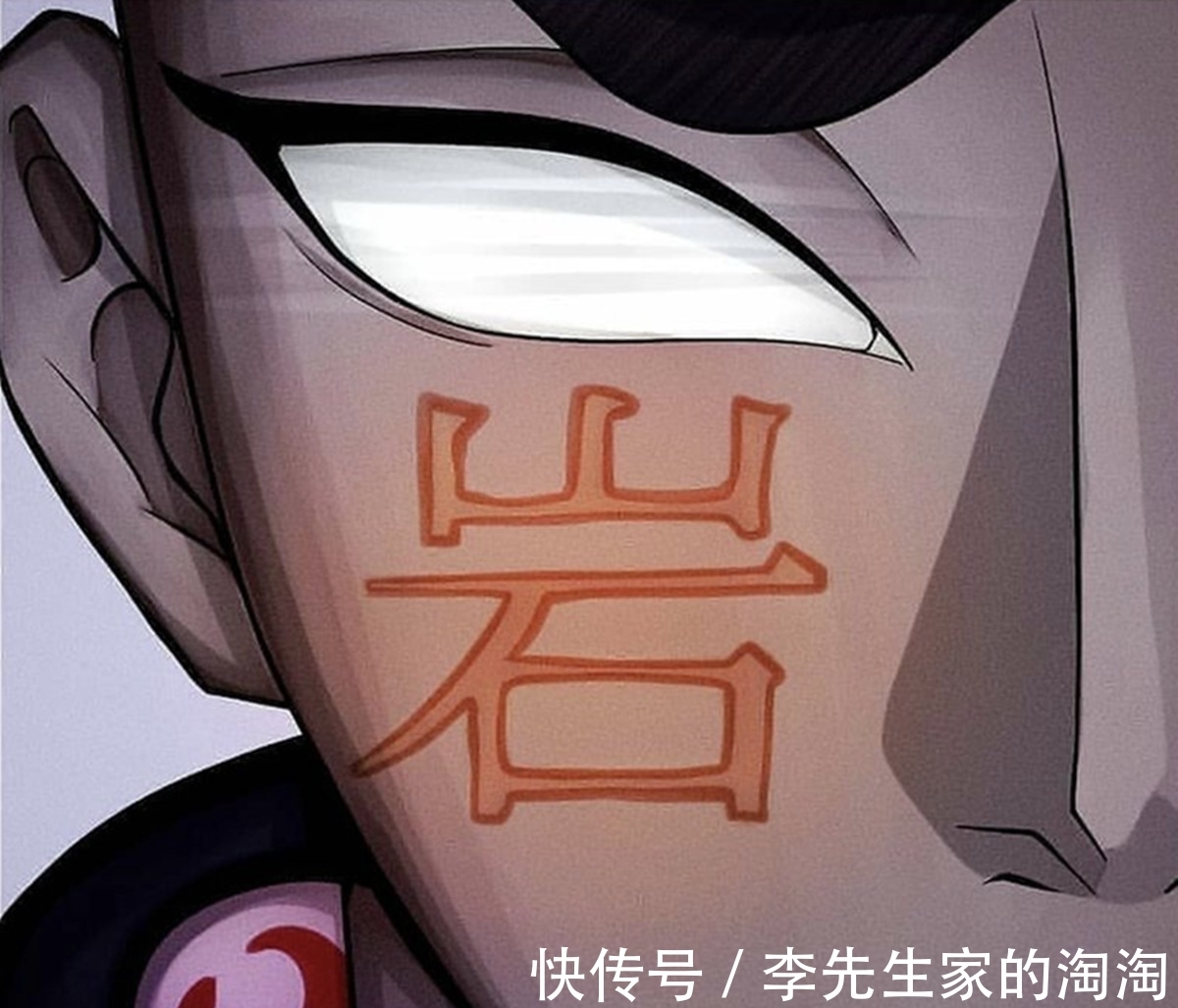 多罗罗|《鬼灭之刃》的眼神特写,仅靠半张脸柱们的实力就能够展现出来