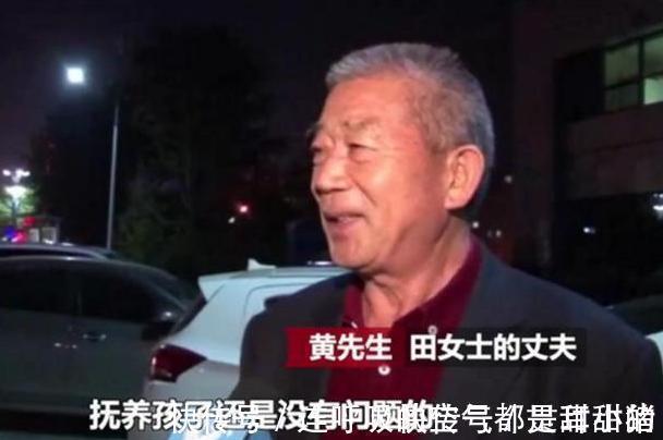 田奶奶|67岁高龄妈妈执意产女,如今4个月过去母子如何现实总是惊人的