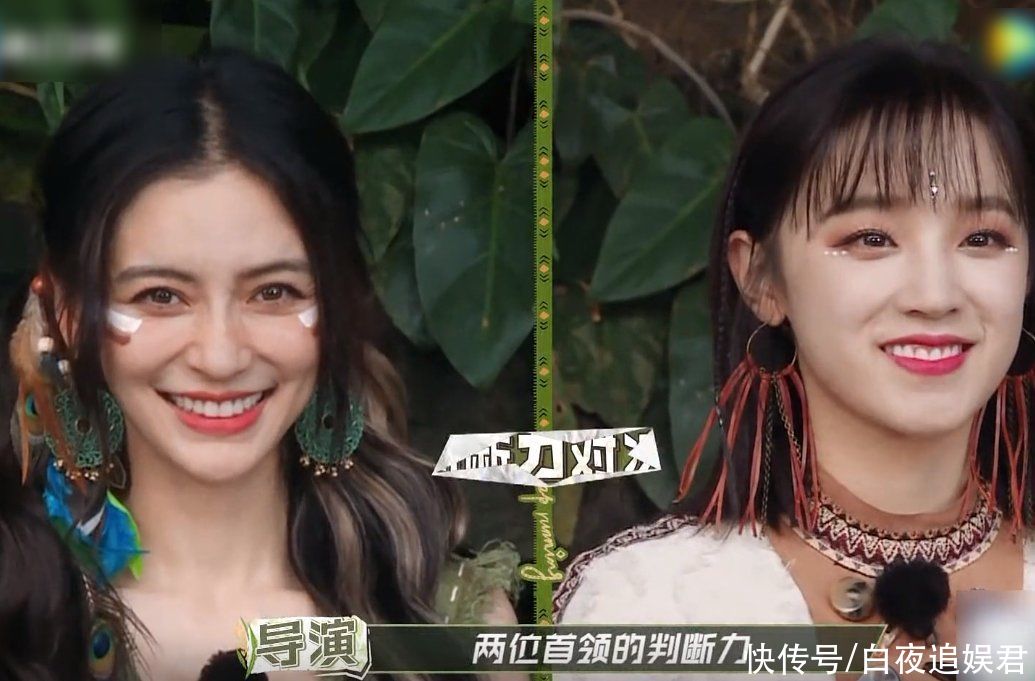 划水|还说杨颖录综艺划水?宋雨琦上场挑战时,她在旁边的举动备受好评