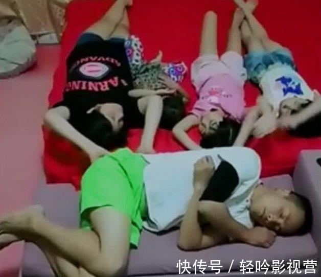 老婆|老公说喜欢女儿,结果老婆给他连生三个女儿,看见睡觉的画风想笑