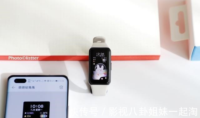 表盘|手环竟然也玩全面屏!荣耀手环6上手测评!