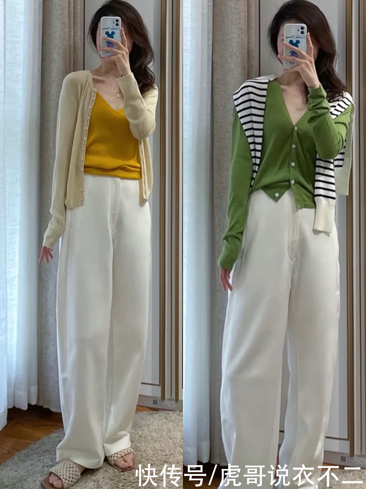 针织开衫|入秋后外套不用多，用这3种实用款打造好气质，值得40岁女人借鉴