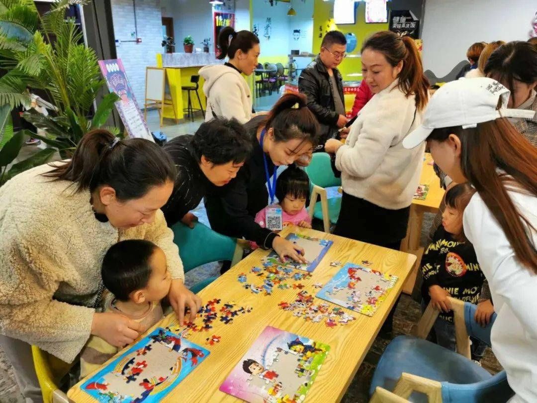 儿童趣味运动会《捣蛋计划》‘妖’你来玩！|不给糖就捣蛋 | 计划