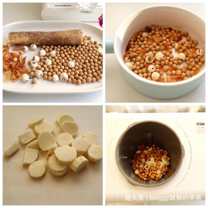 自制豆浆是用干豆还是湿豆跟我做，1天1杯，神清气爽，安心入睡