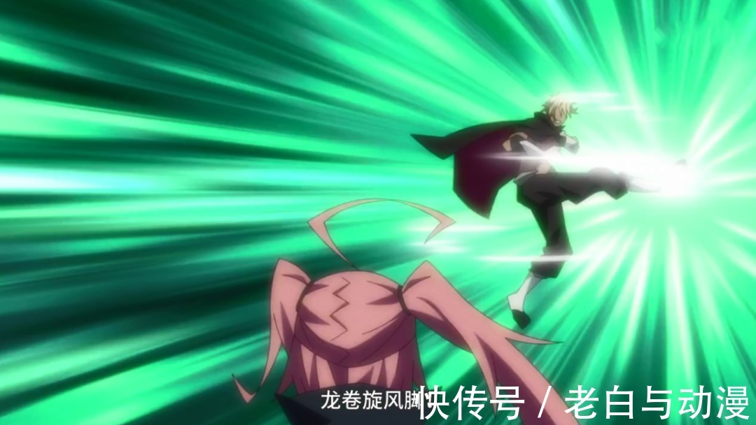 克莱曼|转生成史莱姆:维鲁德拉VS米莉姆,连“龟派气功”都用上了