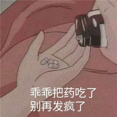 小仙女专属的开学文案