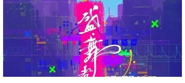 王祖蓝|王祖蓝表弟参加TVB街舞真人秀节目,香港元祖级街舞歌手任导师