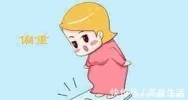 体重|孕期体重增长多少最合适?营养师:从你怀孕前来说计算