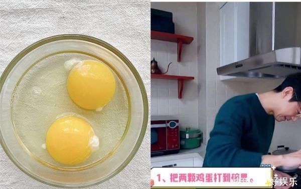 搅一搅蒸一蒸，不用打发不用烤何炅教你如何制作网红酸奶蛋糕