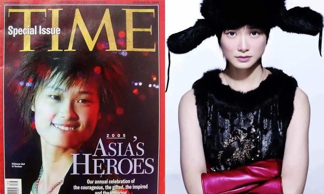 完了，这届偶像选秀再次刷破底线