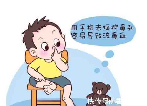 结局|经常挖鼻孔的孩子，长大后难逃以下3种结局，父母要重视！