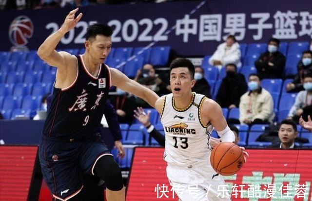领导者|破案了,郭艾伦赛后发飙真相,揪出罪魁祸首,杨鸣成大赢家