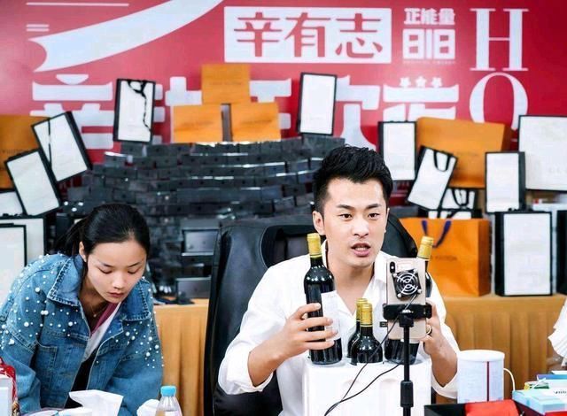 身份证|最新爆料，辛巴被列入劣质艺人名单第41个，究竟是怎么回事
