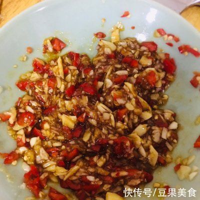 蒸鱼豉油|这道#夏日开胃餐#蒜蓉茄子，怎么做都好吃