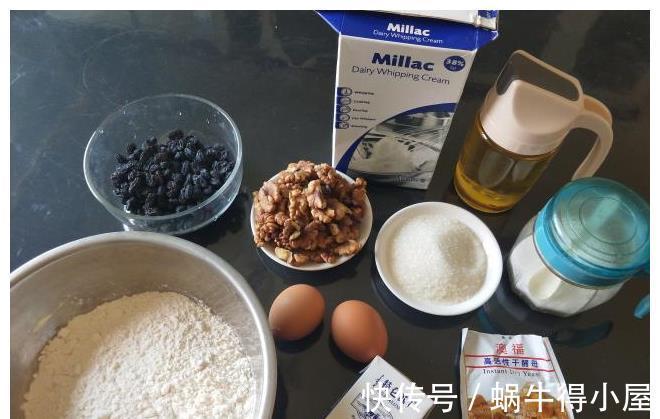 美味|香味浓郁营养大列巴，在家自己做0添加剂，给孩子吃更健康美味