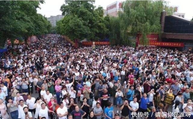 办大学|还没高考就收到录取通知！成绩越差越多学校录取，大学生未来在哪