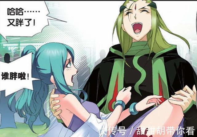 小舞|斗罗大陆:唐三和毒斗罗见面,马红俊的一句话,令场面十分尴尬