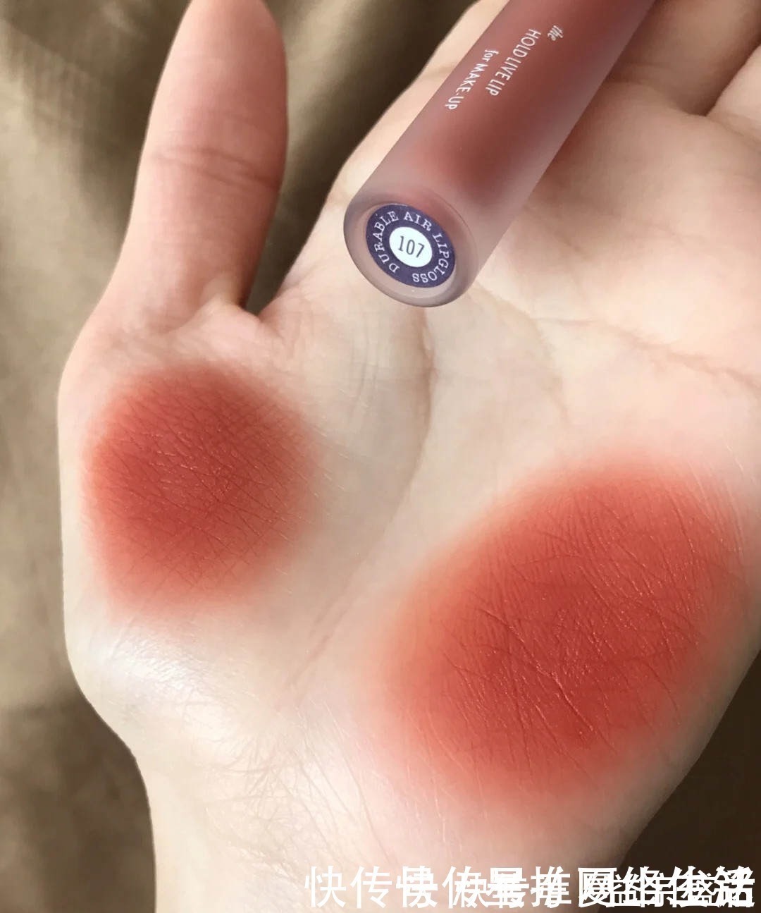美康粉黛|国产口红哪家更好?完美日记高级,稚优泉显白,美康粉黛不沾杯