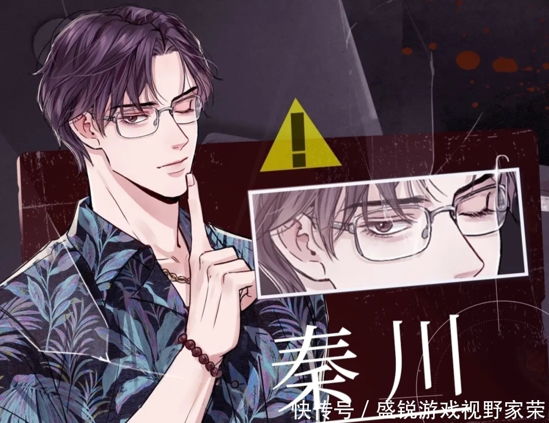 谁的狐狸人设更深入人心?沈兰舟必须有姓名,秦川让主角抓不到