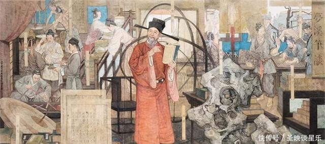北宋科技巨星沈括,为何被骂小人?放过不适合官场的理工男吧