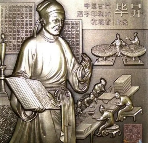 荒野&他缔造了中国的一个骄傲,1990年,墓碑却惊现于荒野中,令人唏嘘