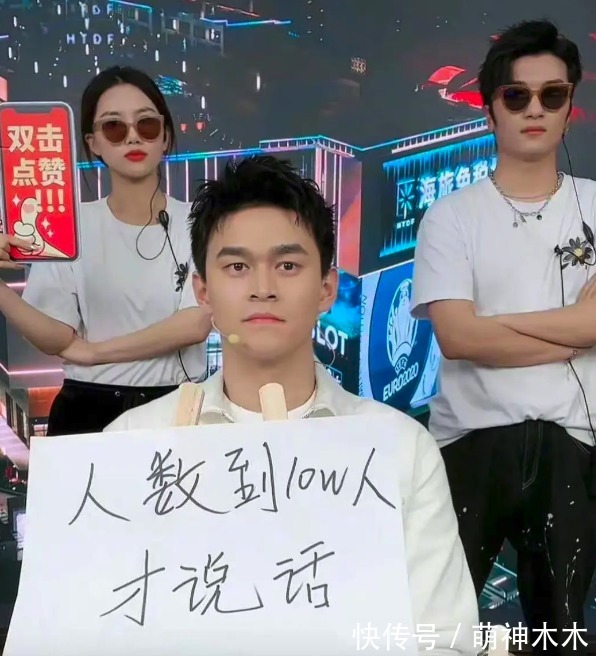 孙杨|孙杨沉默式直播惹争议,被吐槽丢人,冠军就不能为生存努力吗?