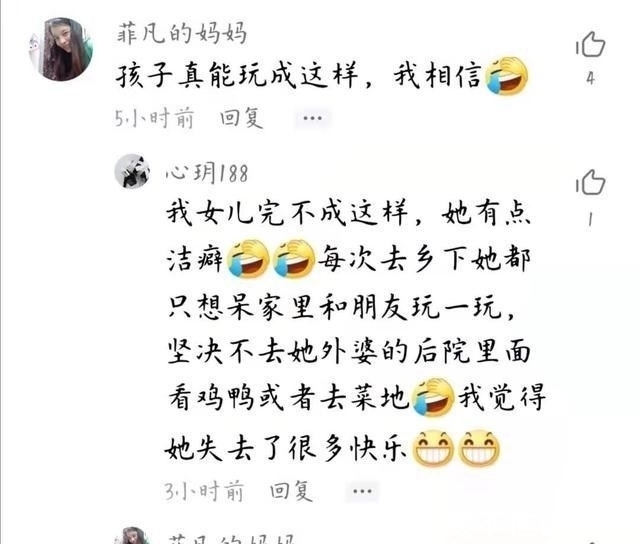 潍坊|潍坊两男童，眨眼间“面目全非”！孩子妈妈：不敢相信是自己生的