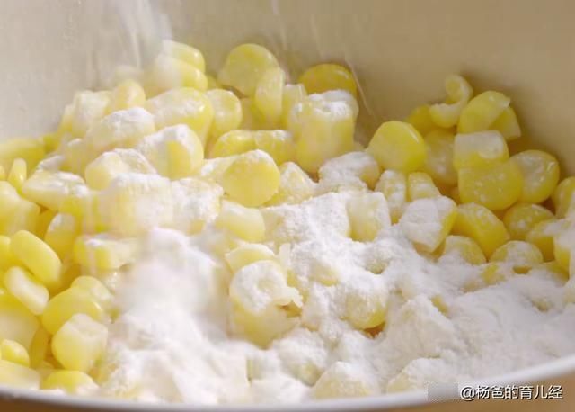  玉米这样做太好吃，甜香营养，美味解馋，孩子爱吃的营养美食