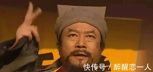 朱富&梁山上此人最憋屈,被徒弟坑上山,排名却比徒弟还低,死得极惨