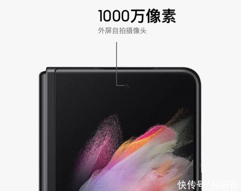 z flip3|三星Galaxy Z Flip3发布！网友：我一男的都想买