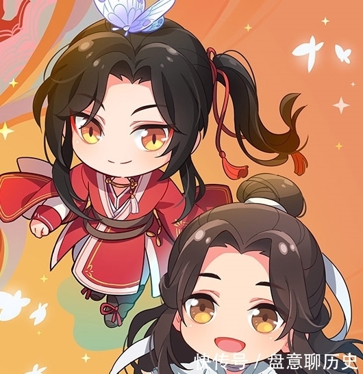 《天官赐福》动画谢怜立绘，本观危房，诚求善士，多多追番！